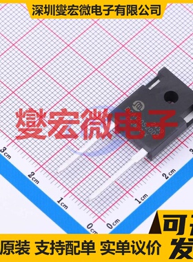 BCA120S20D2 TO-247-2 碳化硅二极管