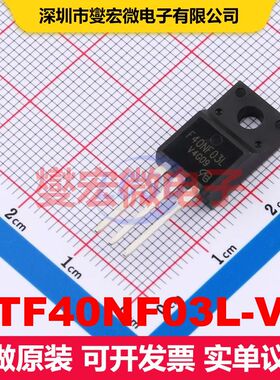 STF40NF03L-VB TO-220F MOSFET 场效应管 分立半导体