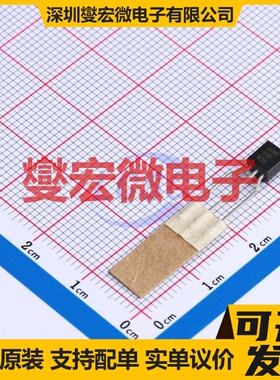 BC516-D27Z TO-92-3 PNP 30V 1A 达林顿晶体管