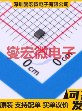 EMD4T2R SOT-563(SOT-666)  50V 100mA 数字晶体管