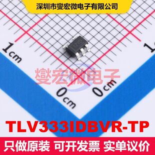 TLV333IDBVR-TP SOT-23-5 线性放大器 线性 集成芯片IC