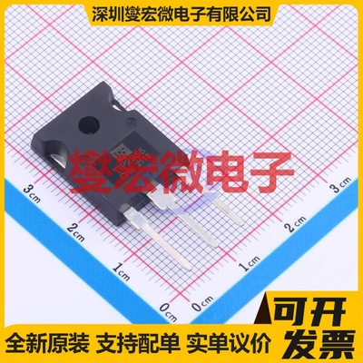 TIP2955 TO-247-3 PNP 60V 15A 三极晶体管