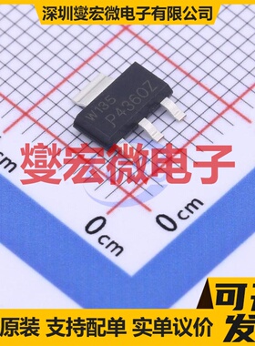PBSS4360ZX SOT-223-4 NPN 60V 3A 三极晶体管