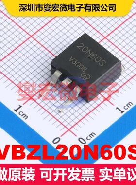 VBZL20N60S TO-263(D2PAK) MOSFET 场效应管 分立半导体