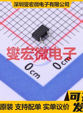 DTC614TKT146 TO-236-3(SOT-23-3)  20V 600mA 数字晶体管
