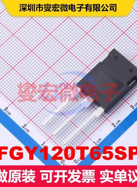 AFGY120T65SPD TO-247-3 IGBT晶体管 IGBT 分立半导体