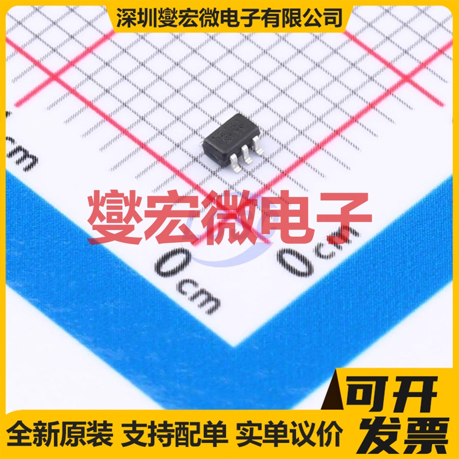 DDC144TU-7 SOT-363-6  50V 100mA 数字晶体管