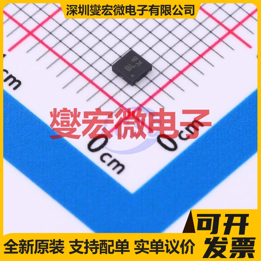 BC56-16PA-7 DFN-3(2x2) NPN 80V 1A 三极晶体管