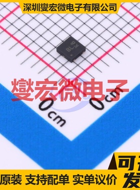 BC56-16PA-7 DFN-3(2x2) NPN 80V 1A 三极晶体管