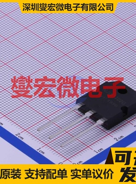 NJW1302GT4TL TO-3PN PNP 250V 15A 三极晶体管