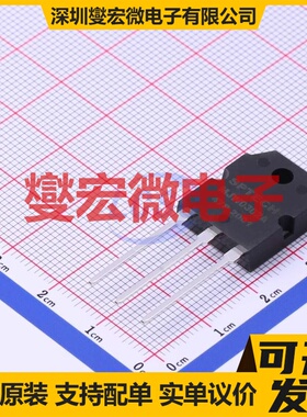 MJW0302A TO-3PN PNP 250V 15A 三极晶体管