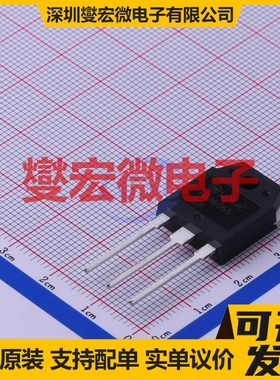 FGA6065ADF TO-3P-3 650V 120A IGBT晶体管