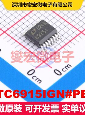 LTC6915IGN#PBF SSOP-16-150mil 线性放大器 线性 集成芯片IC