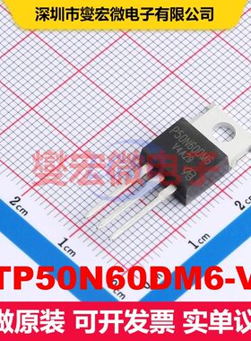 STP50N60DM6-VB TO-220AB 场效应管 晶体管 分立器件