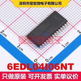 6EDL04I06NT DSO-28 栅极驱动器 电源管理 集成芯片IC