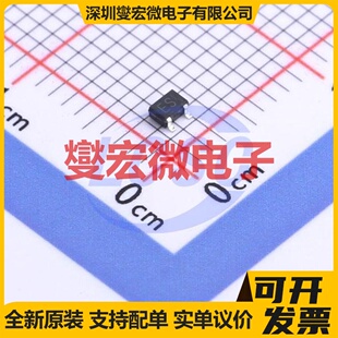 2SB1694T106 SOT-323-3 PNP 30V 1A 三极晶体管