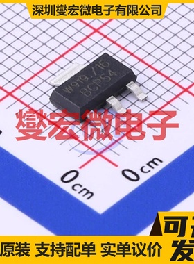 BCP54-16,115 SOT-223-3 NPN 45V 1A 三极晶体管