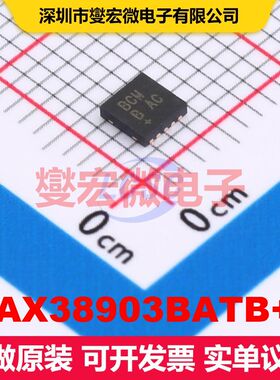 MAX38903BATB+T TDFN-10(3x3) LDO低压差线性电压调节器 电源管
