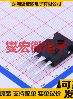 BU508AW TO-247-3 NPN 700V 8A 三极晶体管