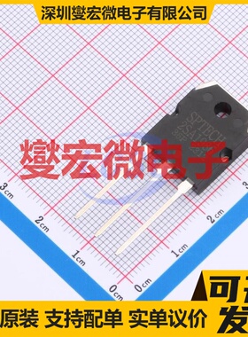 2SA1986 TO-3PI 三极晶体管