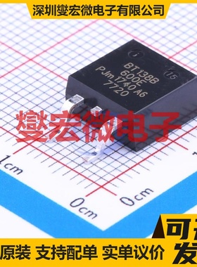 BT138B-600E,118 D2PAK 600V 12A 可控硅晶闸管/模块