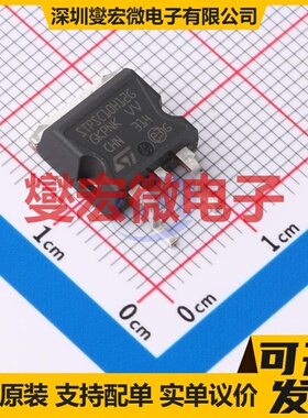 STPSC10H12G-TR D2PAK 碳化硅二极管