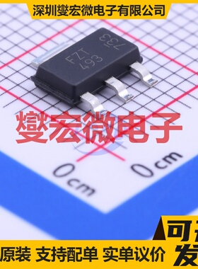 FZT493TA SOT-223-3 NPN 100V 1A 三极晶体管
