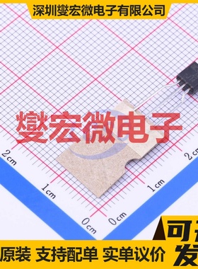 BC33725TA TO-92-3 NPN 50V 800mA 三极晶体管