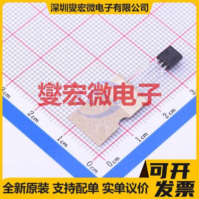 BC33725TA TO-92-3 NPN 50V 800mA 三极晶体管