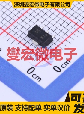 BCX52-16,135 SOT-89-3 PNP 60V 1A 三极晶体管