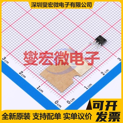 2SD2470L-E-T9S-B TO-92SP 三极晶体管