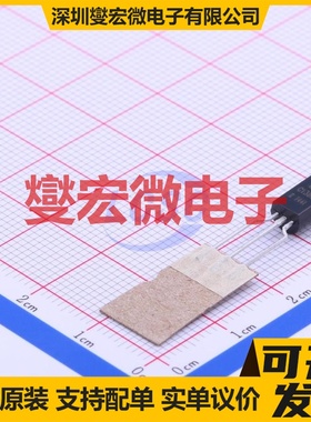 2SC1383-R TO-92LM NPN 25V 1A 三极晶体管