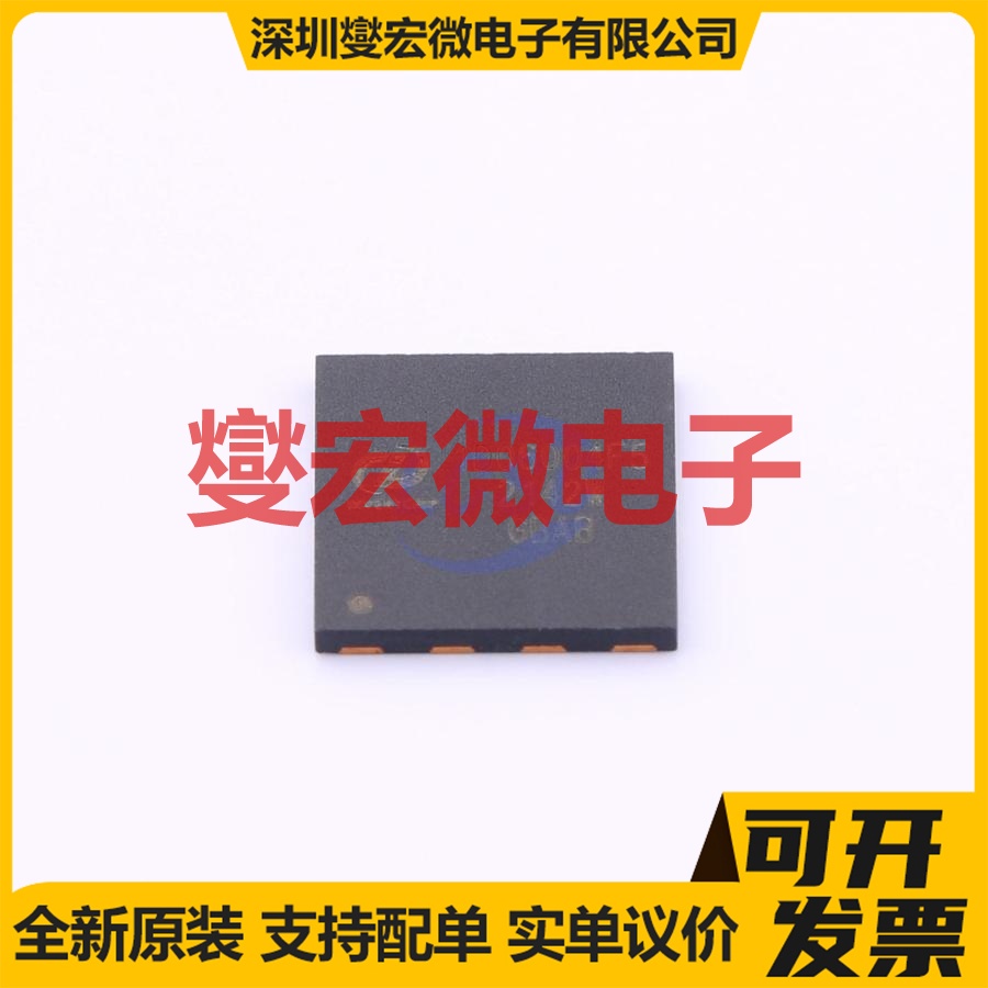 IV1D06004F5 DFN8080-5 650V 11.8A 碳化硅二极管