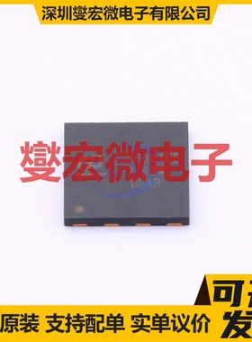 IV1D06004F5 DFN8080-5 650V 11.8A 碳化硅二极管