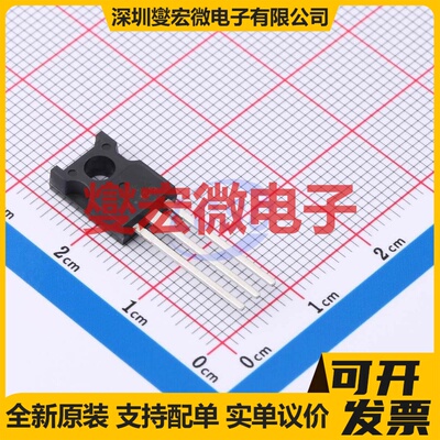 KTD882-Y-U/PH TO-126 三极晶体管