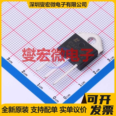 BTA41-600B TO-3P 600V 40A 可控硅晶闸管/模块