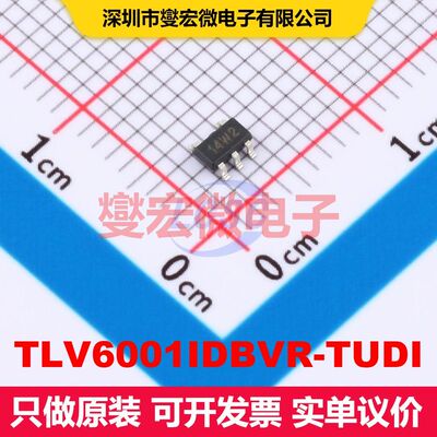 TLV6001IDBVR-TUDI SOT-23-5 线性放大器 线性 集成芯片IC