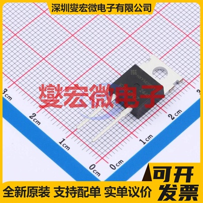 HFFSP08120A TO-220C-2L 1.2kV 24.5A 碳化硅二极管