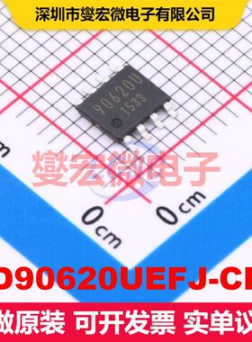 BD90620UEFJ-CE2 SOIC-8 DC-DC开关电压调节器 电源管理 集成芯片
