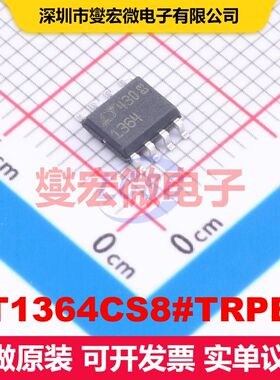 LT1364CS8#TRPBF SO-8 线性放大器 线性 集成芯片IC