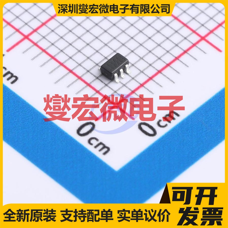 ADC114YUQ-7 SOT-363 2NPN 50V 100mA 数字晶体管