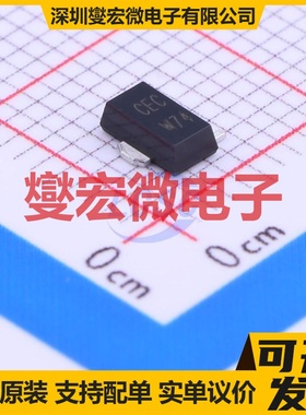 BC869,115 SOT-89-3 PNP 20V 2A 三极晶体管