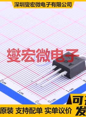 Q4010R5TP TO-220 400V 10A 可控硅晶闸管/模块