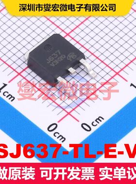 2SJ637-TL-E-VB TO-252 场效应管 晶体管 分立器件