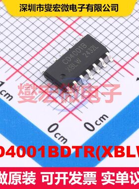 CD4001BDTR(XBLW) SOP-14 逻辑门/反相器 逻辑 集成芯片IC