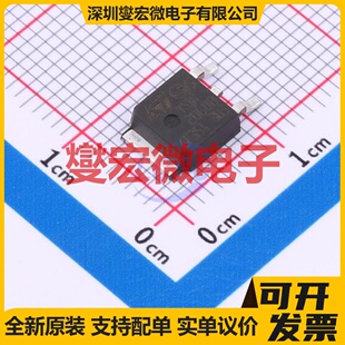 可控硅晶闸管 TS420 模块 600V 600B DPAK