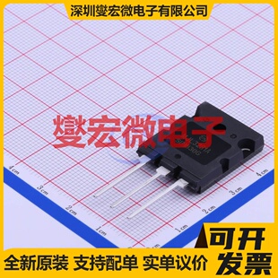 MJL3281AG TO-264-3 NPN 260V 15A 三极晶体管