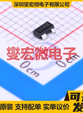 BCV62B,215 SOT-143-4 PNP 30V 100mA 三极晶体管