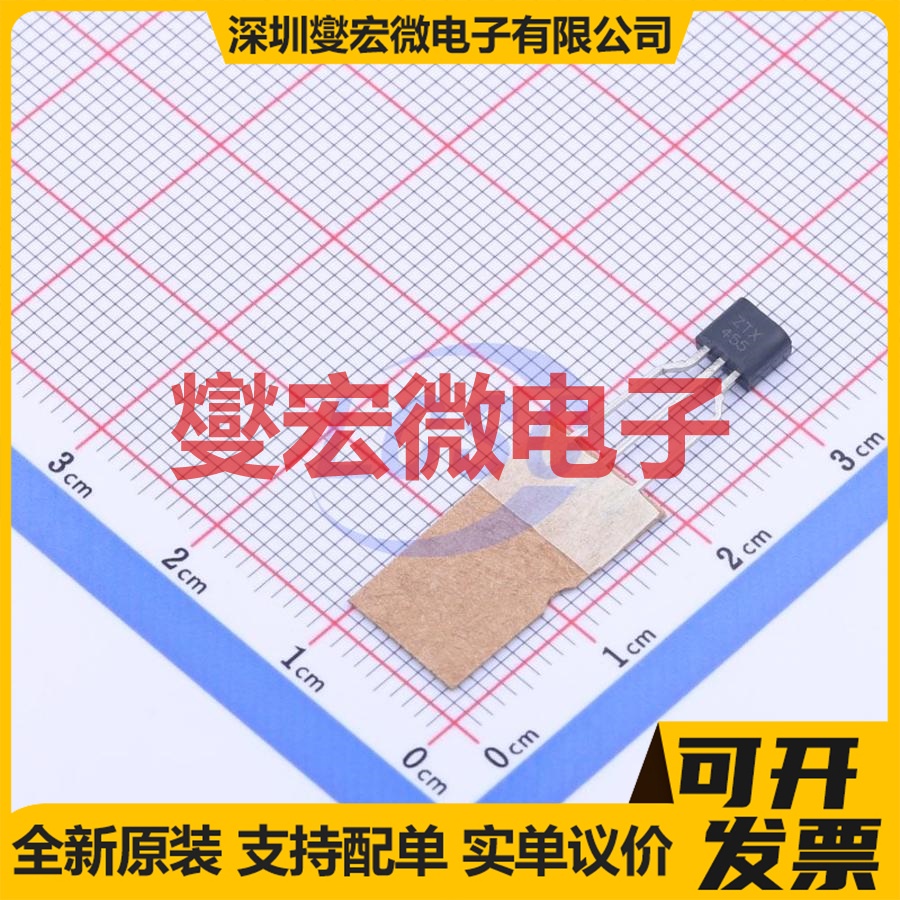 ZTX455STZ TO-92-3 NPN 140V 1A 三极晶体管