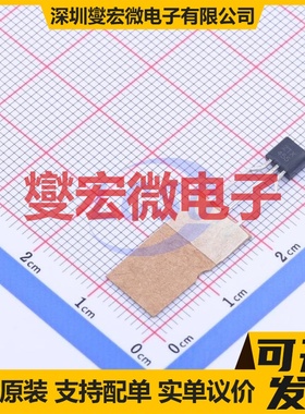 ZTX455STZ TO-92-3 NPN 140V 1A 三极晶体管